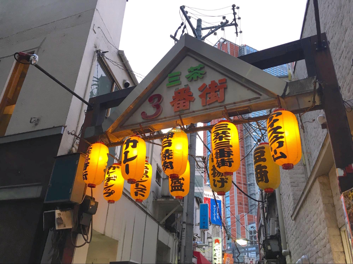 f:id:blog-media:20160620134452j:plain