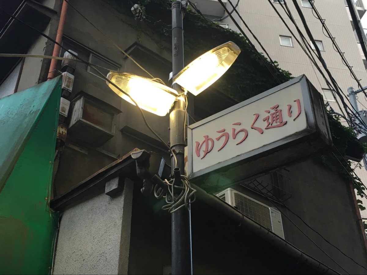 f:id:blog-media:20160620134500j:plain
