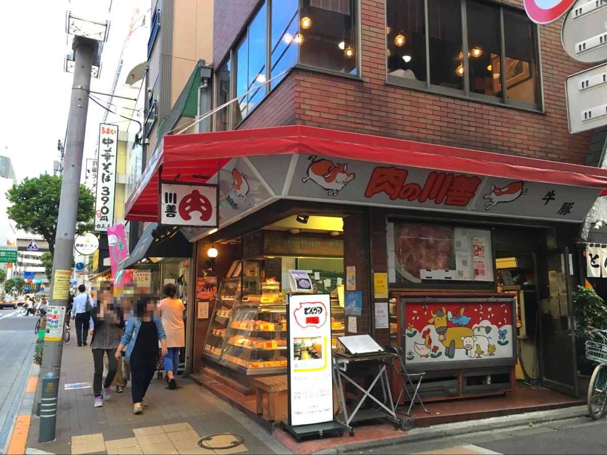 f:id:blog-media:20160620145128j:plain