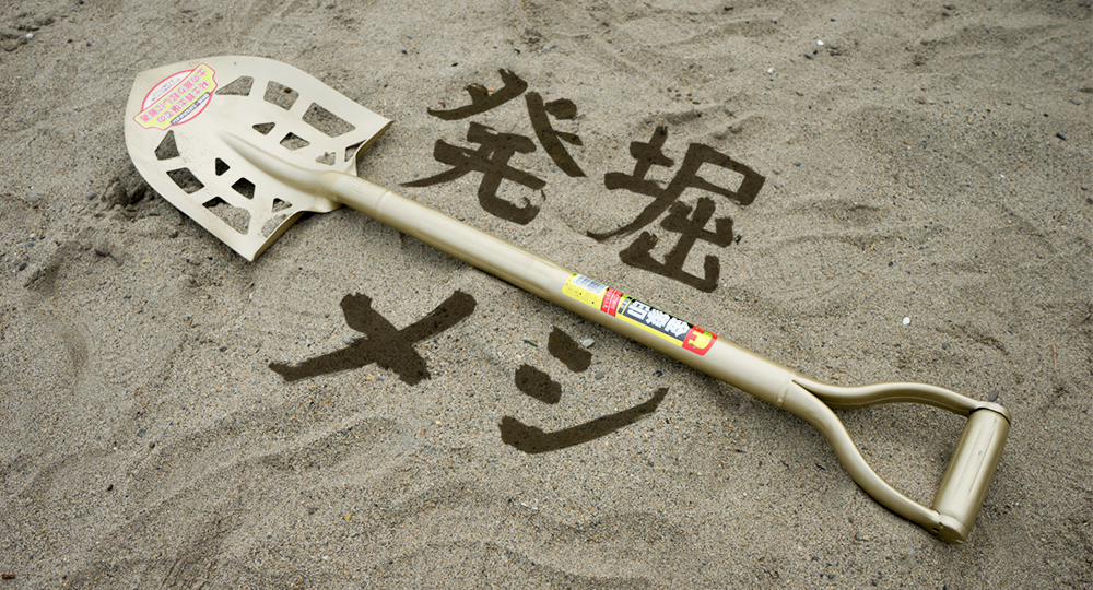 f:id:blog-media:20160705112654p:plain f:id:blog-media:20160705112654p:plain