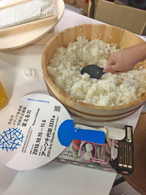 f:id:blog-media:20161121094017j:plain f:id:blog-media:20161121094017j:plain