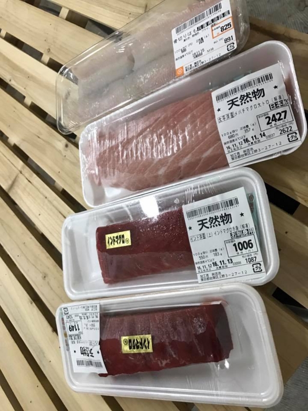 f:id:blog-media:20161121094145j:plain f:id:blog-media:20161121094145j:plain