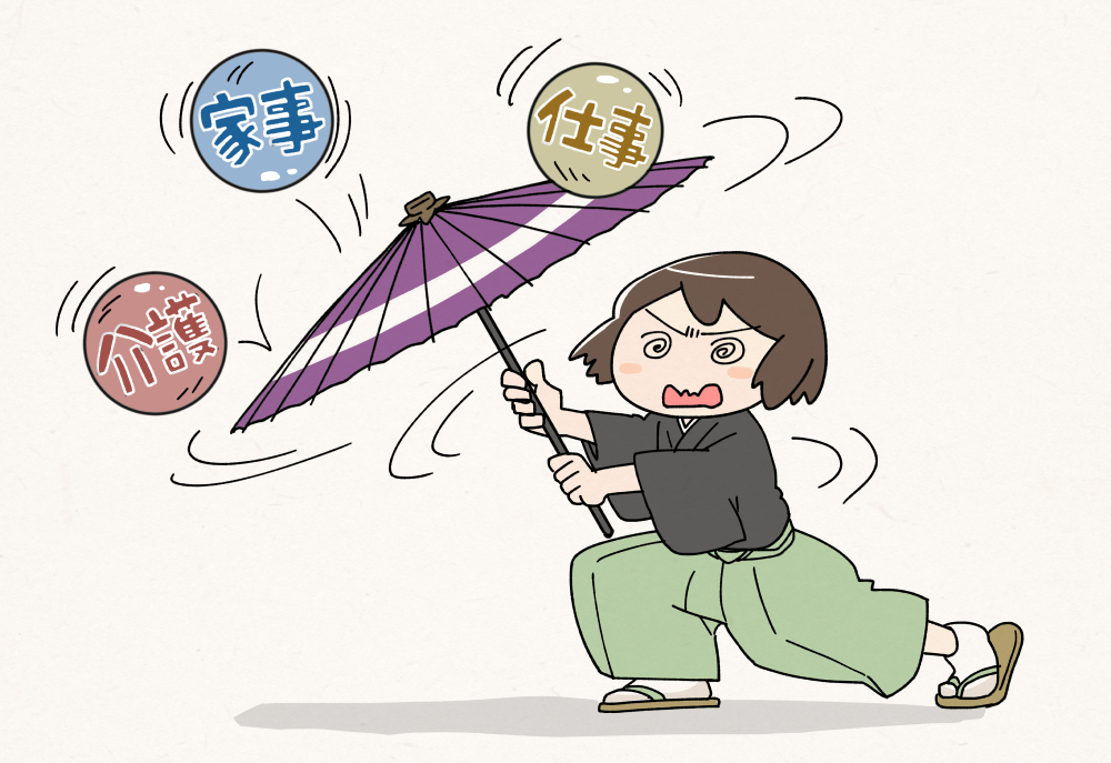 介護に時間を使うことは、「自分のため」にもなるのだ（寄稿：さとういもこ） - りっすん by イーアイデム｜はたらく気分を転換させる深呼吸マガジン