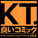 KT.
