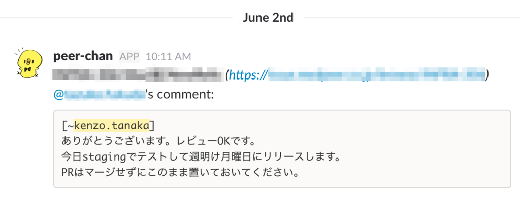 f:id:blog-media:20170628232812p:plain
