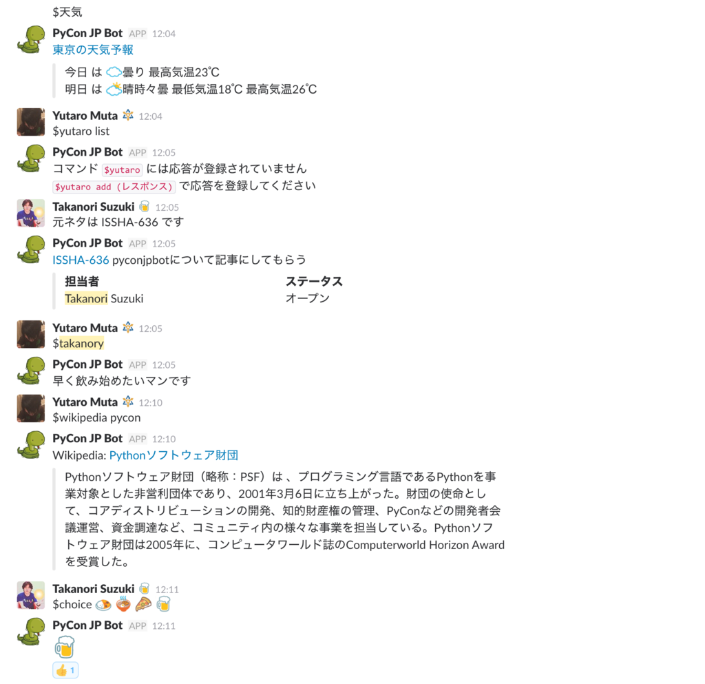 f:id:blog-media:20170628232827p:plain