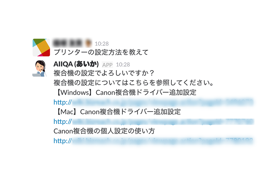 f:id:blog-media:20170628232924p:plain