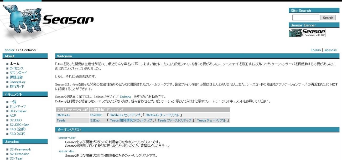 f:id:blog-media:20170713142136j:plain f:id:blog-media:20170713142136j:plain