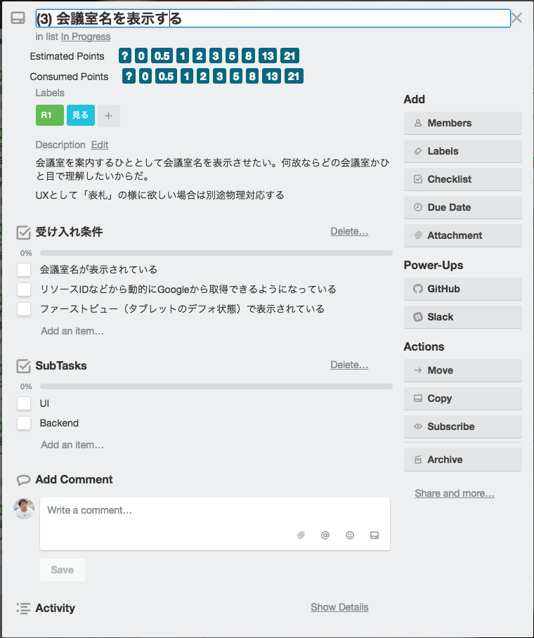 Scrum for Trello