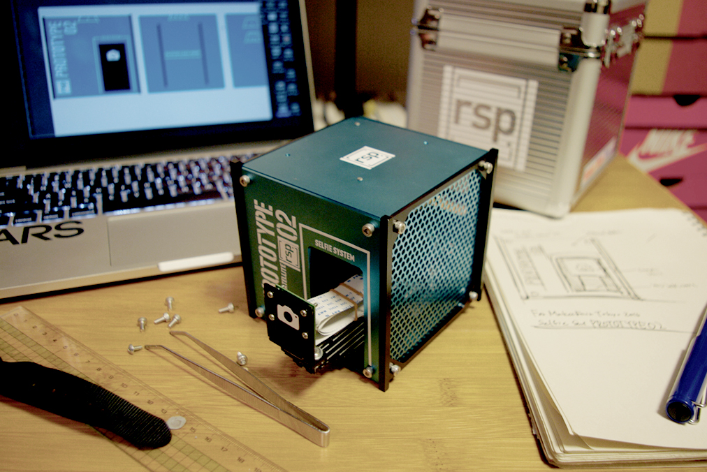 Product | rymansat