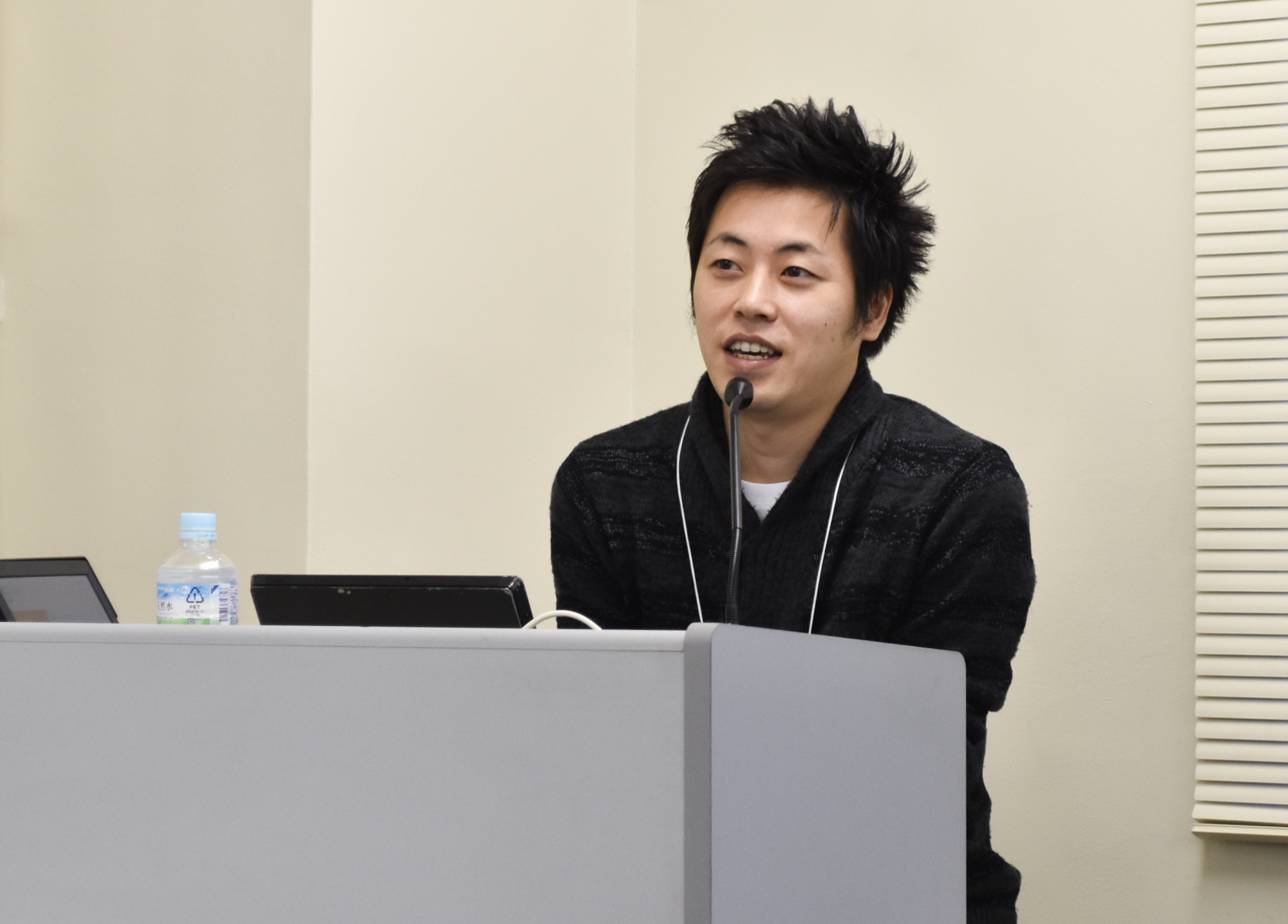 大谷さん