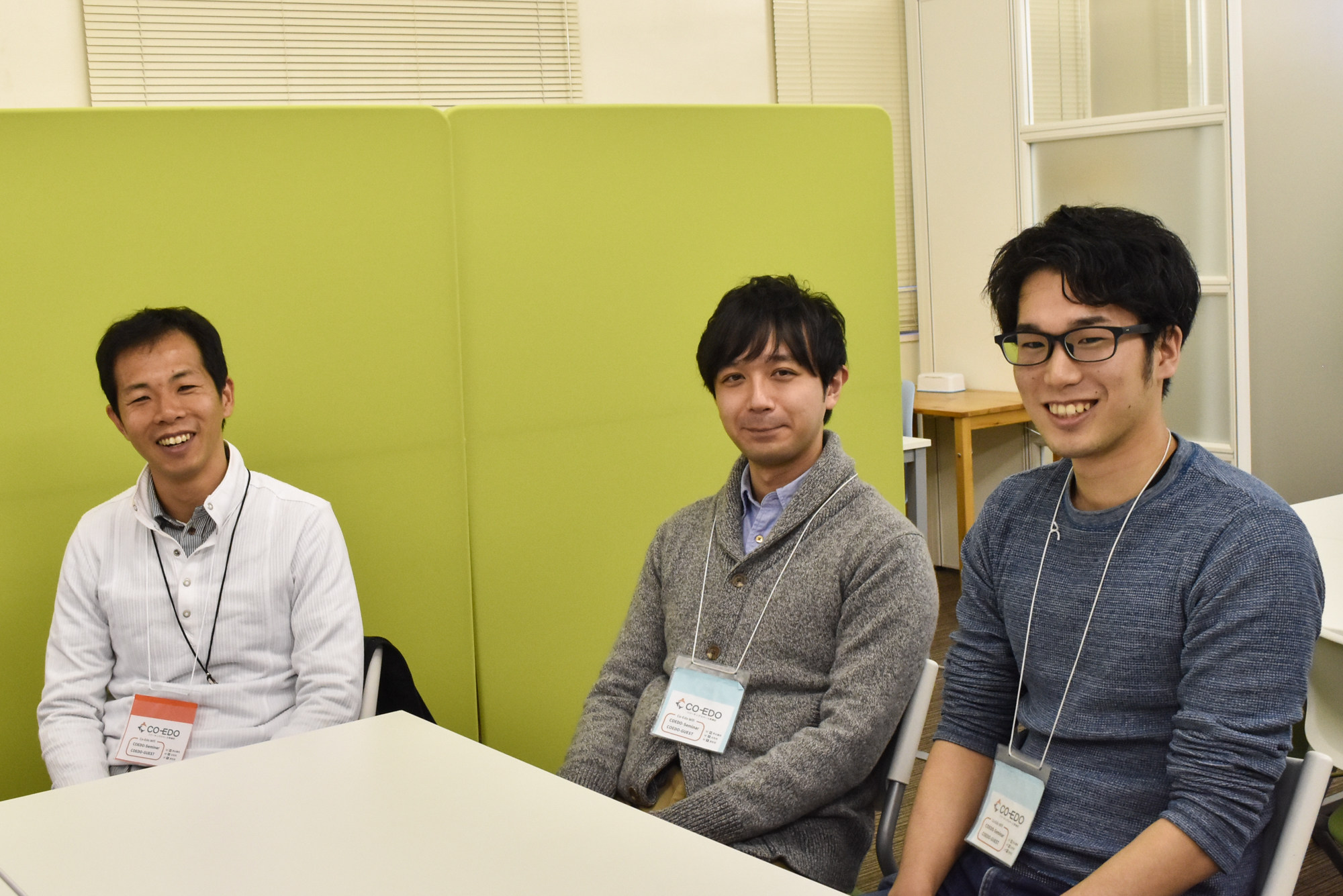庄子さん(左)、鈴木さん(中)、石川さん(右)