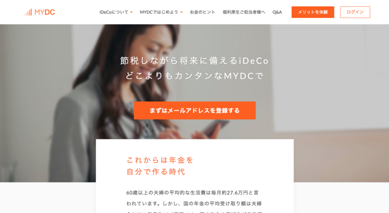 MYDC