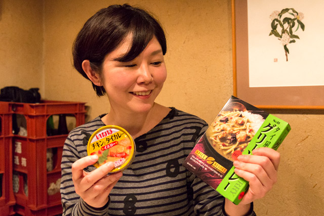 ã¿ã¤é¢¨ãã¤ãããã«ã«ã¬ã¼ãã¶