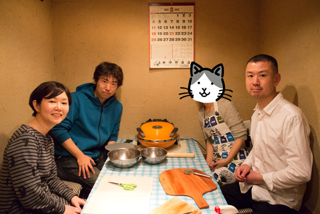 ããããç³çª¯ãã¶ã¡ã¼ã«ã¼ã§ãã¶ãã¼ãã£ã¼