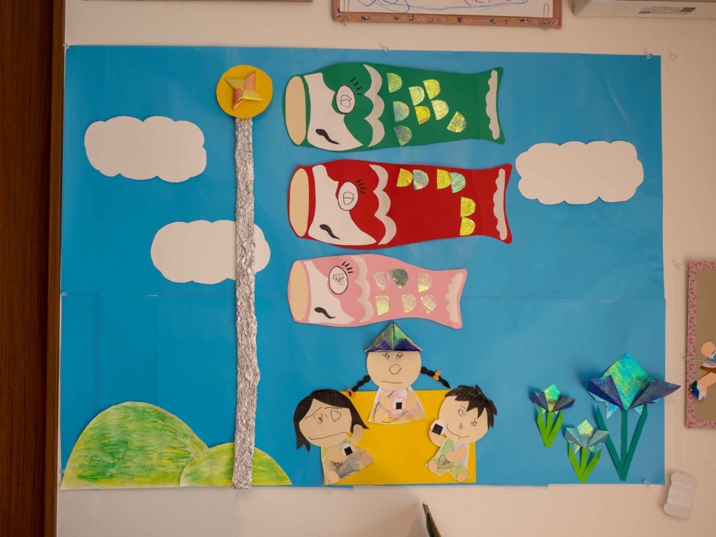 子どもの日に向けて「絵」を書こう