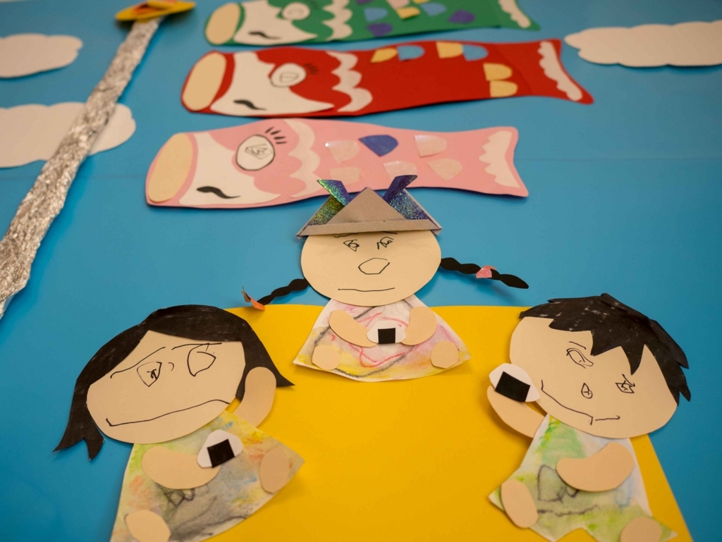 「子どもの日」に子どもの成長を振り返ろう