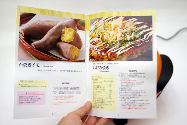 ããããç³çª¯ãã¶ã¡ã¼ã«ã¼ã«ä»å±ãããæçãã¼ã