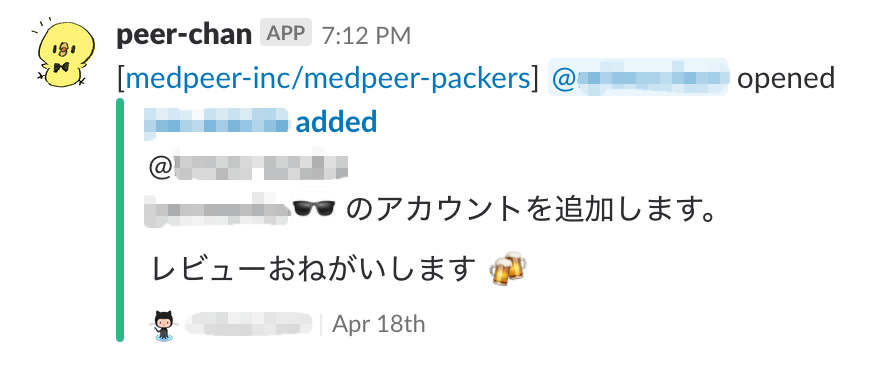f:id:blog-media:20180605110627p:plain f:id:blog-media:20180605110627p:plain