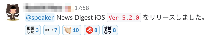 f:id:blog-media:20180605110634p:plain f:id:blog-media:20180605110634p:plain