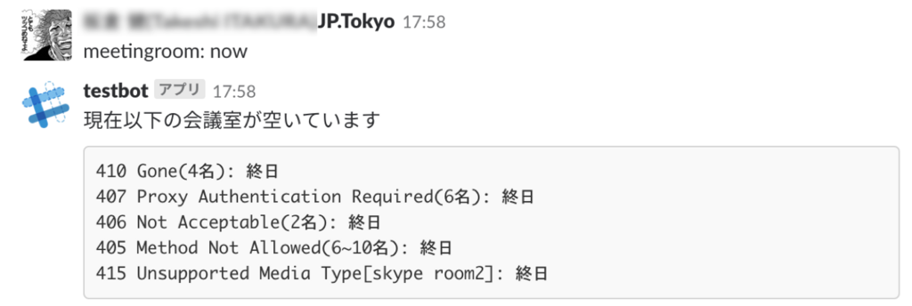 f:id:blog-media:20180605110656p:plain f:id:blog-media:20180605110656p:plain