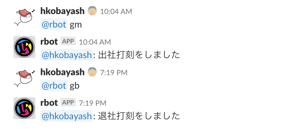 f:id:blog-media:20180605110723p:plain f:id:blog-media:20180605110723p:plain