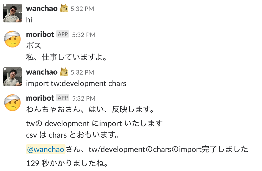f:id:blog-media:20180605110745p:plain f:id:blog-media:20180605110745p:plain