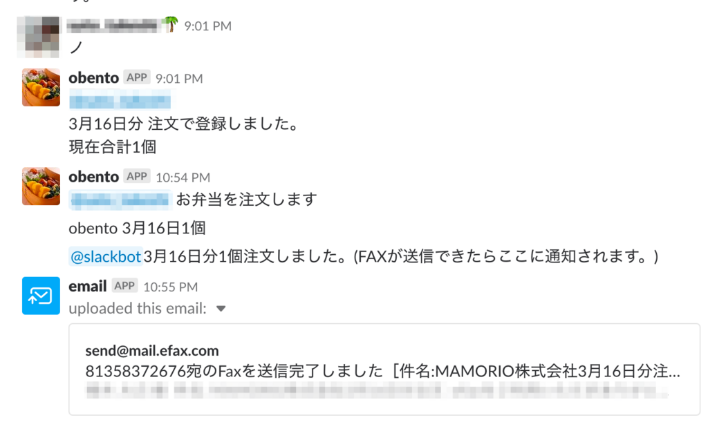 f:id:blog-media:20180605110753p:plain f:id:blog-media:20180605110753p:plain