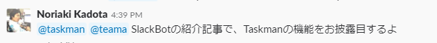 f:id:blog-media:20180605110757p:plain f:id:blog-media:20180605110757p:plain