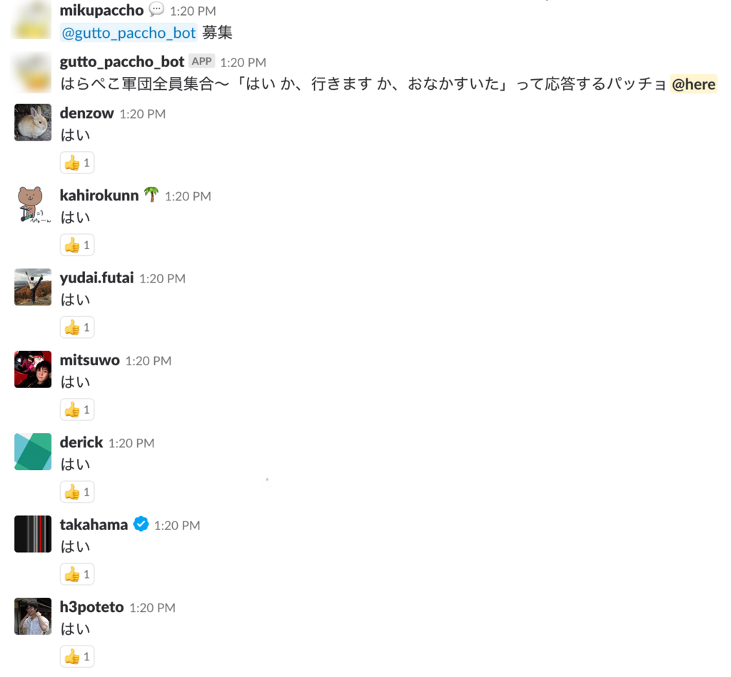 f:id:blog-media:20180605110808p:plain f:id:blog-media:20180605110808p:plain