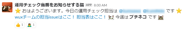 f:id:blog-media:20180605110816p:plain f:id:blog-media:20180605110816p:plain