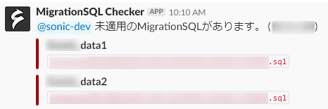 f:id:blog-media:20180605110819p:plain f:id:blog-media:20180605110819p:plain