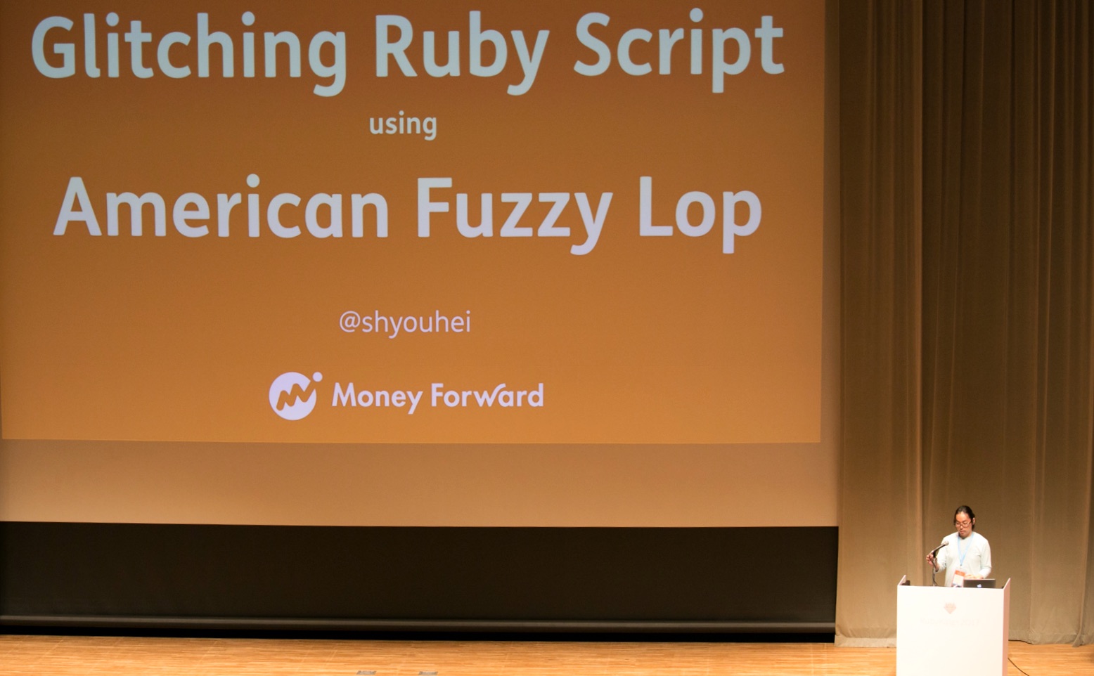 RubyKaigi 2017 HIROSHIMA