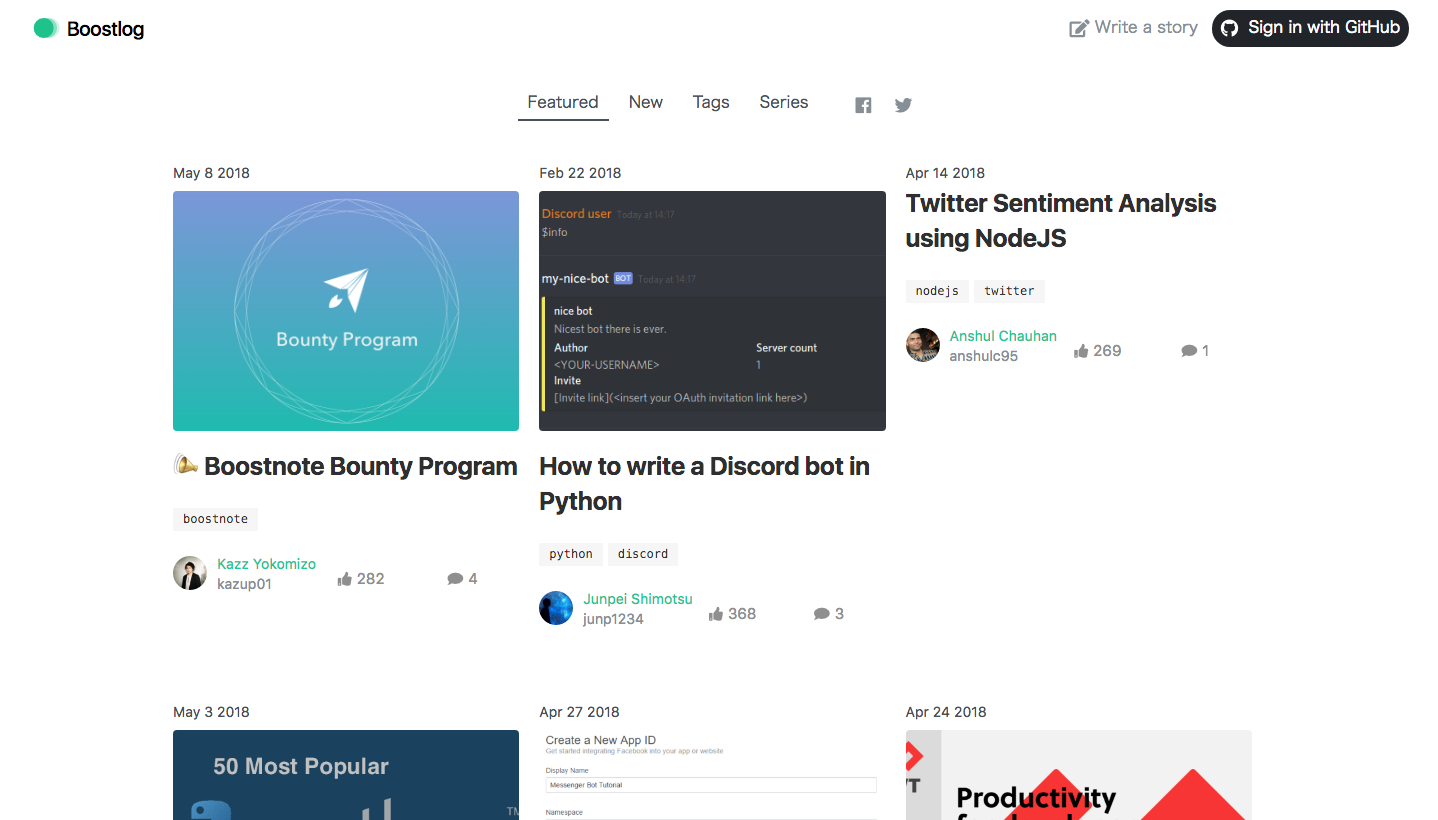 Boostlog