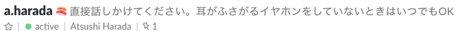 sample2
