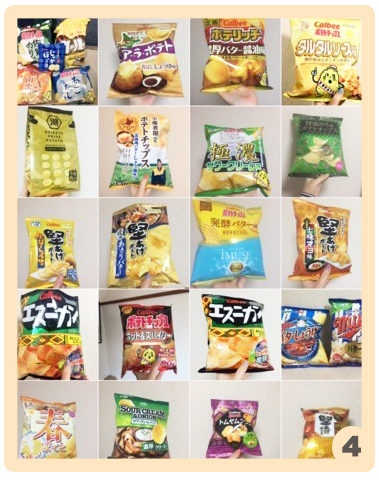 ポテトチップス