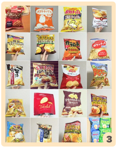 ポテトチップス