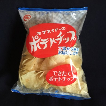 ポテトチップス