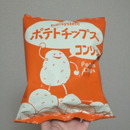 ポテトチップス