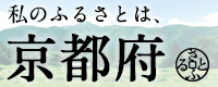 https://www.satofull.jp