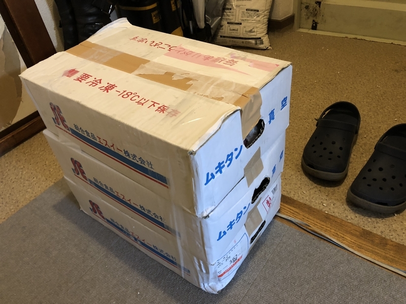 牛タン