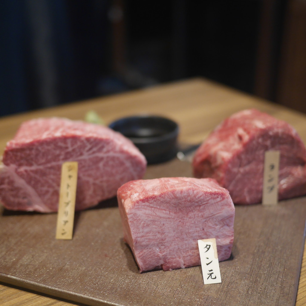 肉