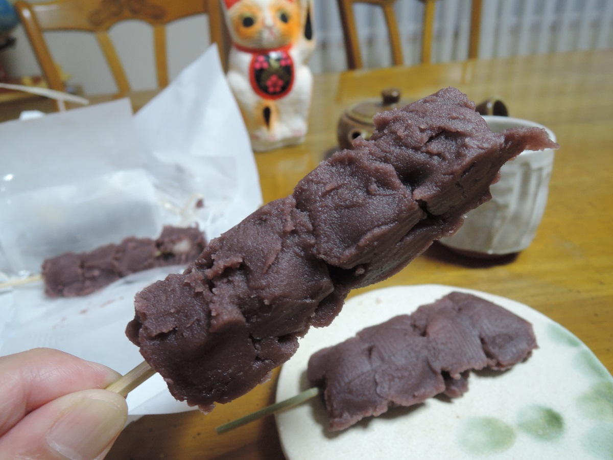 あんこ
