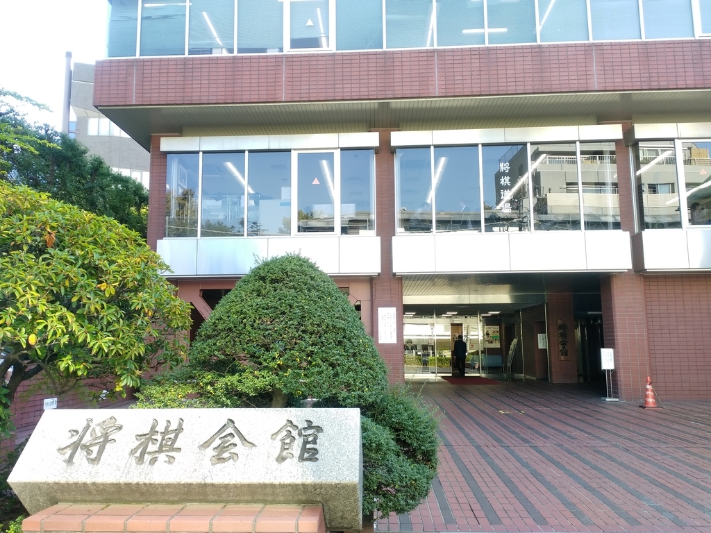 f:id:blog-media:20181119220936j:plain