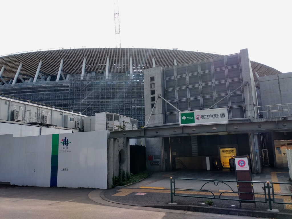 f:id:blog-media:20181119220955j:plain