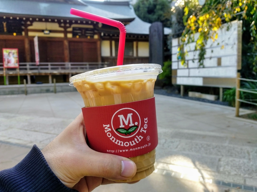 f:id:blog-media:20181119221102j:plain