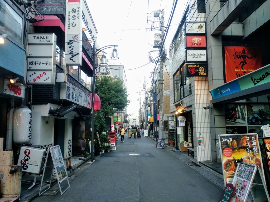 f:id:blog-media:20181119221120j:plain