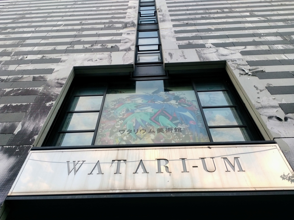 f:id:blog-media:20181119221259j:plain