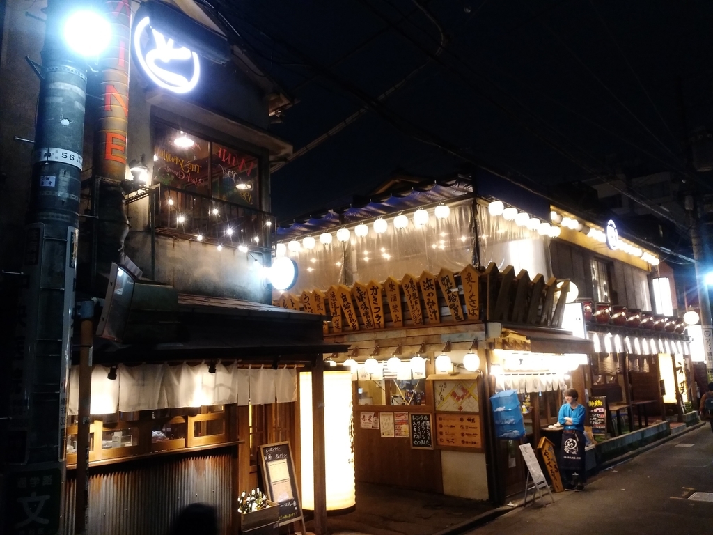 f:id:blog-media:20181119221315j:plain