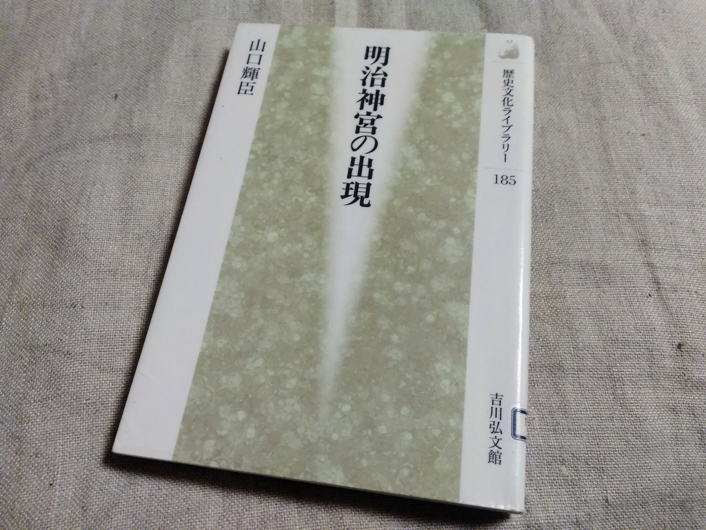 f:id:blog-media:20181119221327j:plain